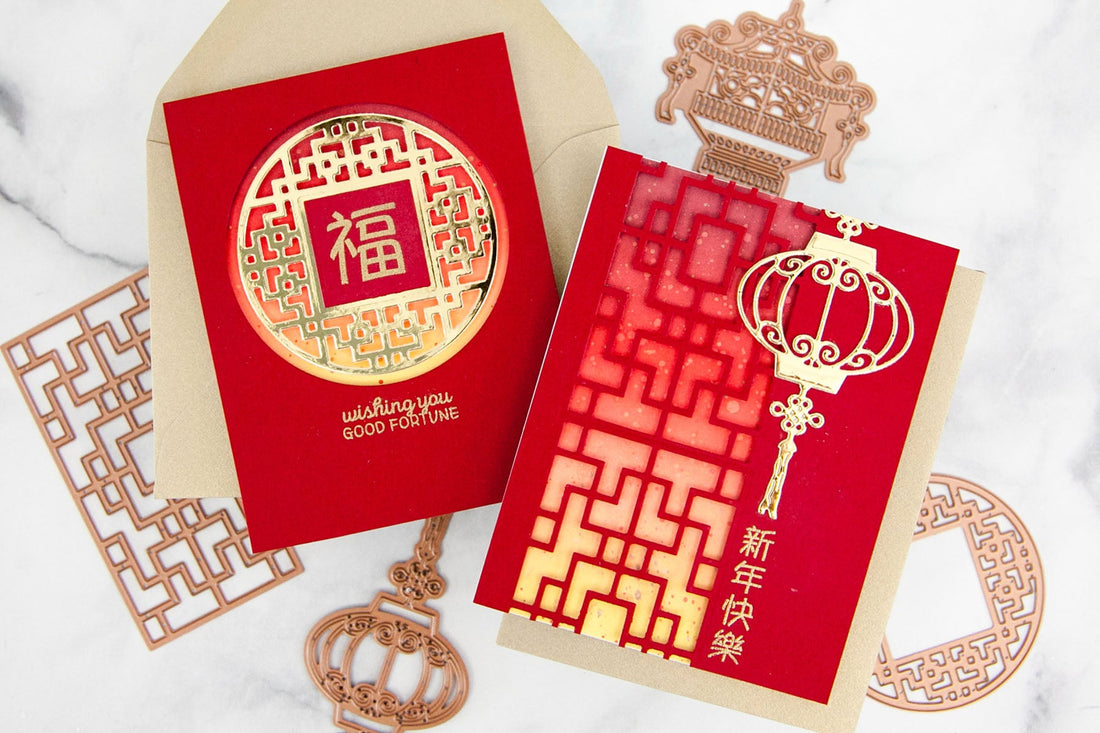 Destinations China Inspiration | Classic Lunar New Year Cards with Keeway