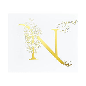 Floral N and Sentiment Press Plate