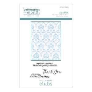 Luxe Damask -  Press & Foil Plate of the Month