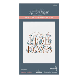 Happiest  Holidays Registration Press Plate Set by Yana Smakula
