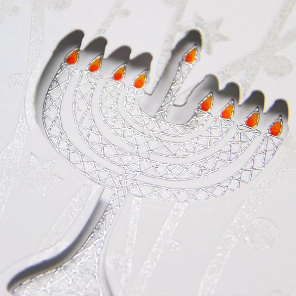 Happy Hanukkah Clear Stamp Set