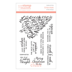 To You & Yours - Clear Stamp of the Month