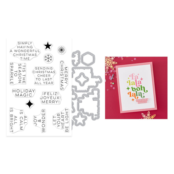 Modern Holiday Greetings Stamp & Cut Set