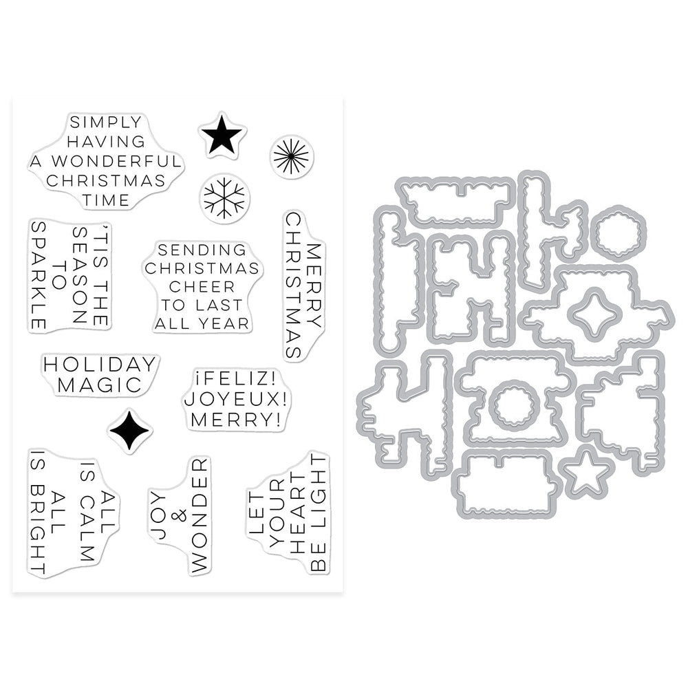 Modern Holiday Greetings Stamp & Cut Set