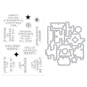 Modern Holiday Greetings Stamp & Cut Set
