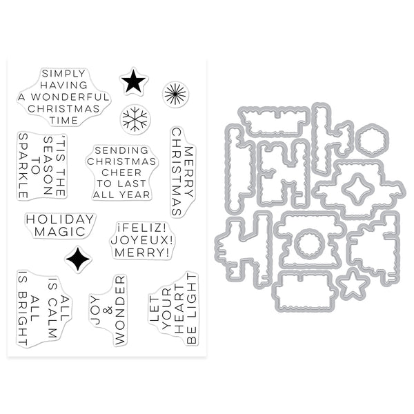 Modern Holiday Greetings Stamp & Cut Set
