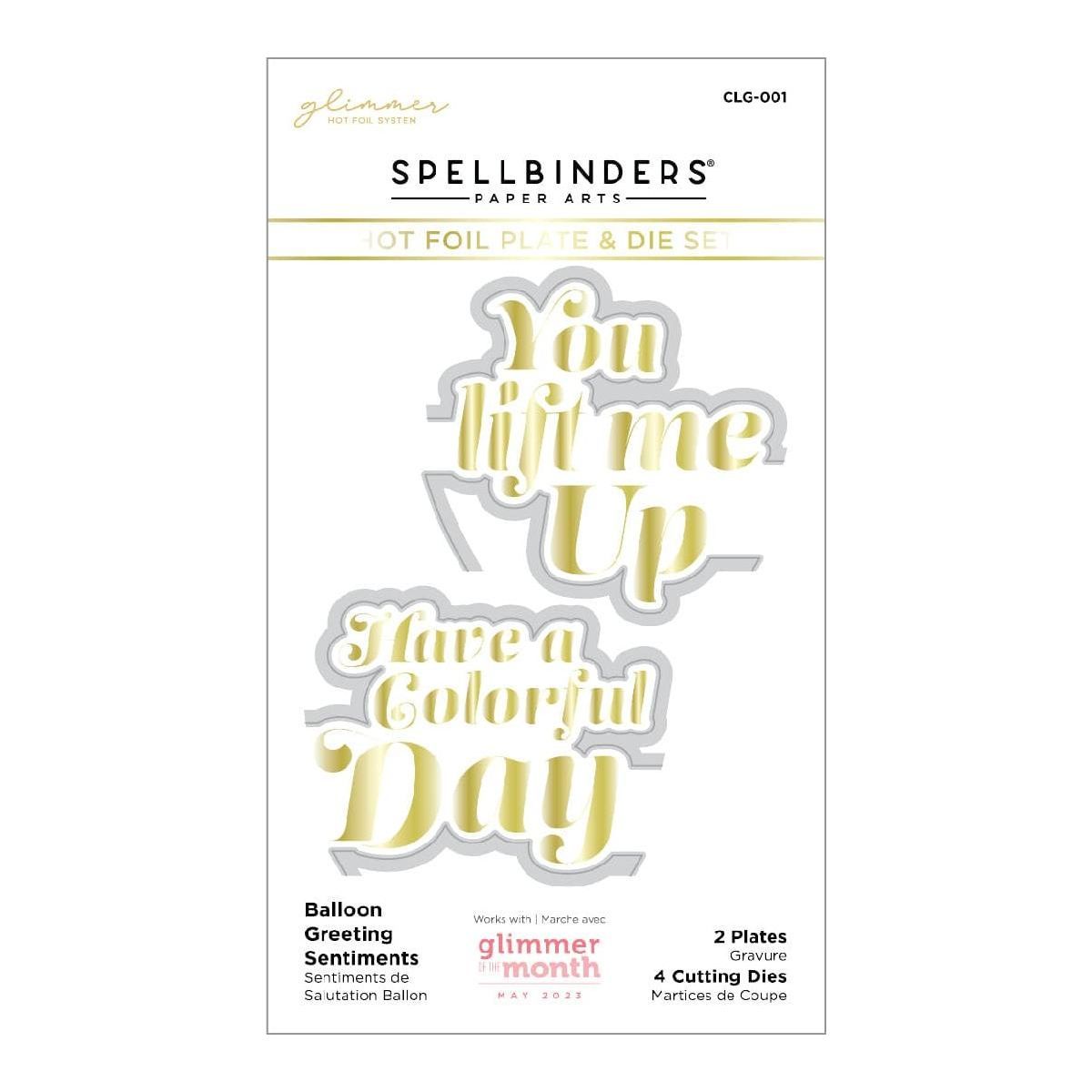 Balloon Greeting Sentiments Glimmer Hot Foil Plate Set - Coordinates with Glimmer Club