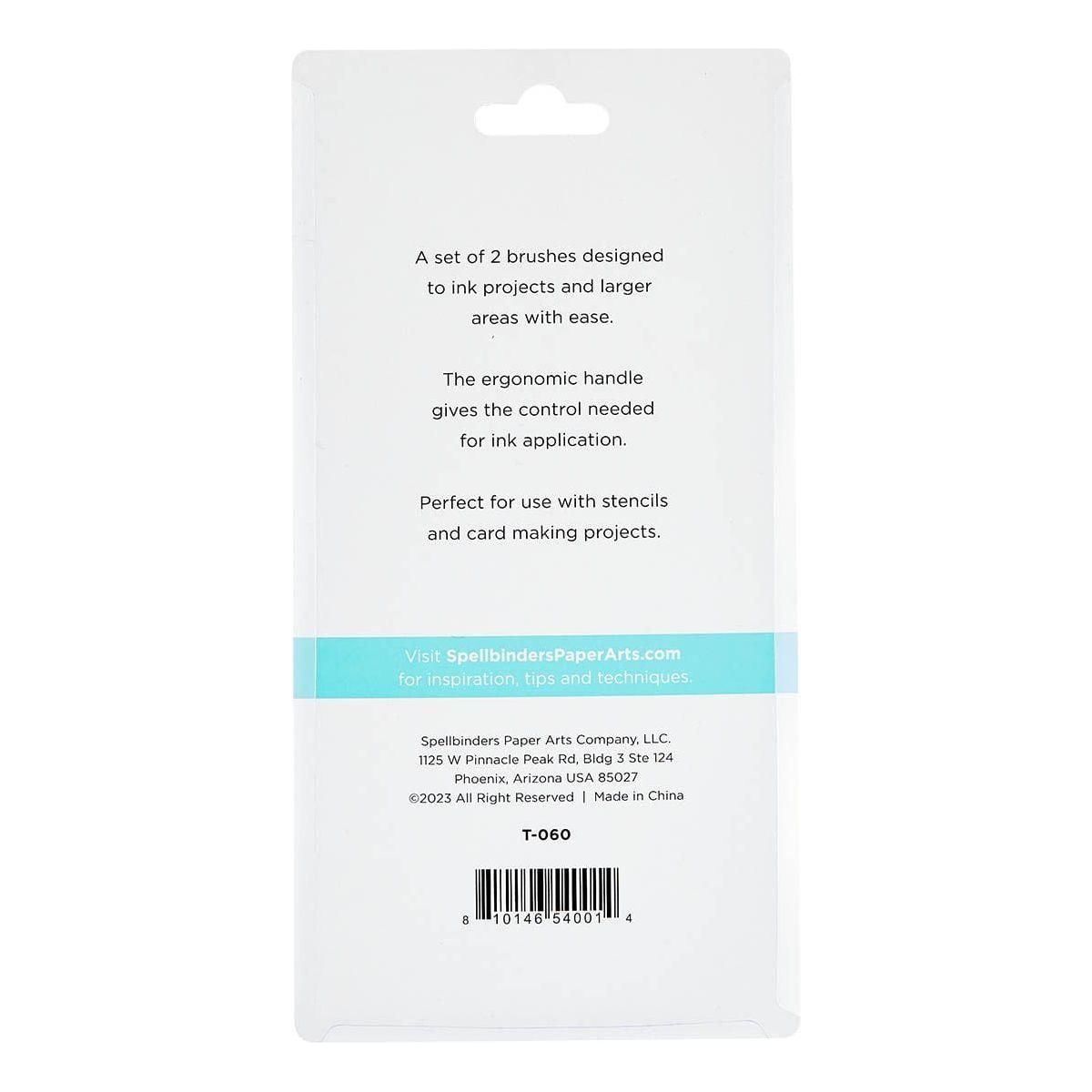 Large Blending Brushes - 2 Pack