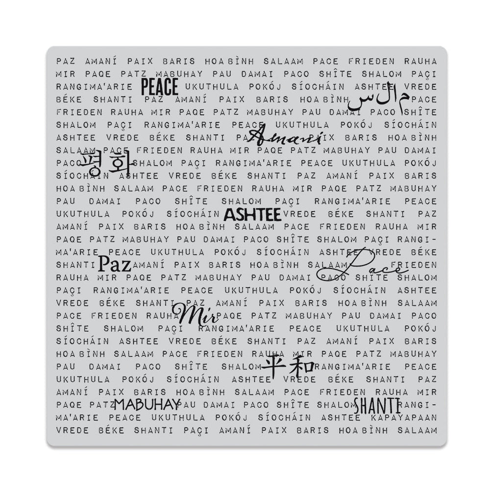 Words of Peace Bold Prints Cling Stamp