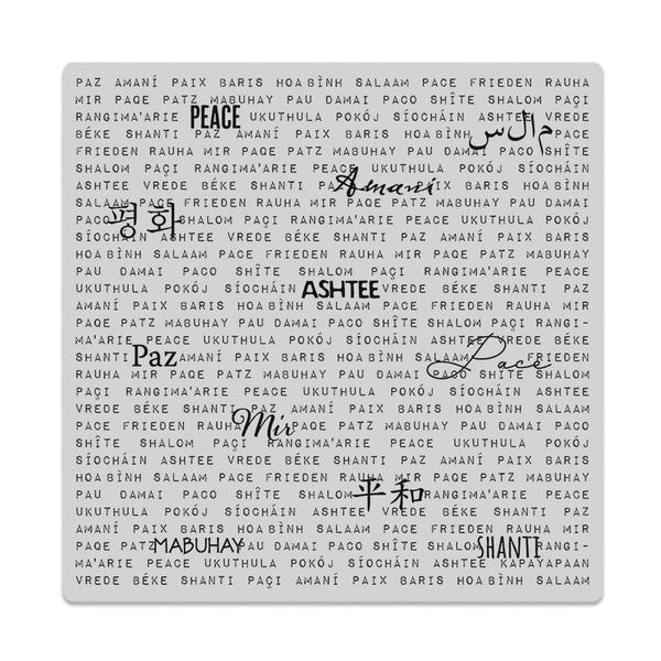 Words of Peace Bold Prints Cling Stamp