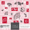 Fans & Flowers Digital Kit