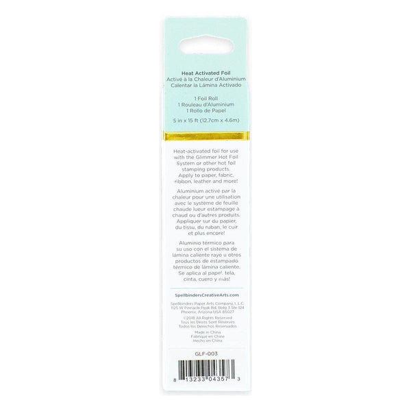 Glimmer Hot Foil Roll - Silver