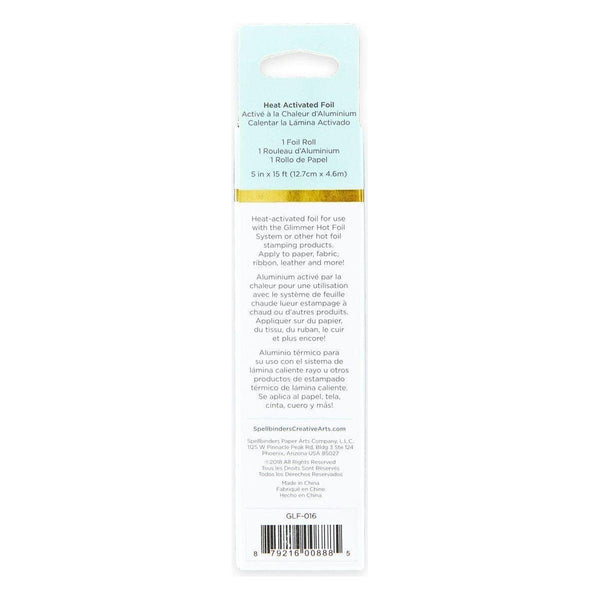 Glimmer Hot Foil Roll -  Citrine