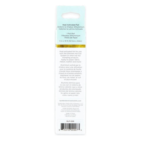 Glimmer Hot Foil Roll - Matte Silver