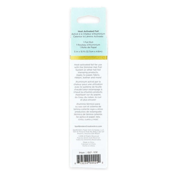 Glimmer Hot Foil Roll - Prism